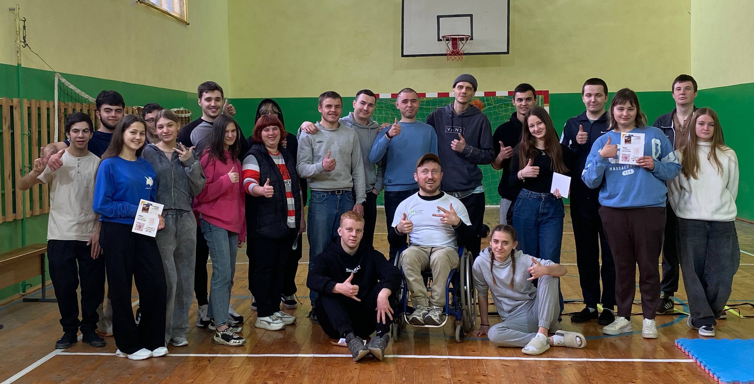 Відкритий Клуб в Університеті