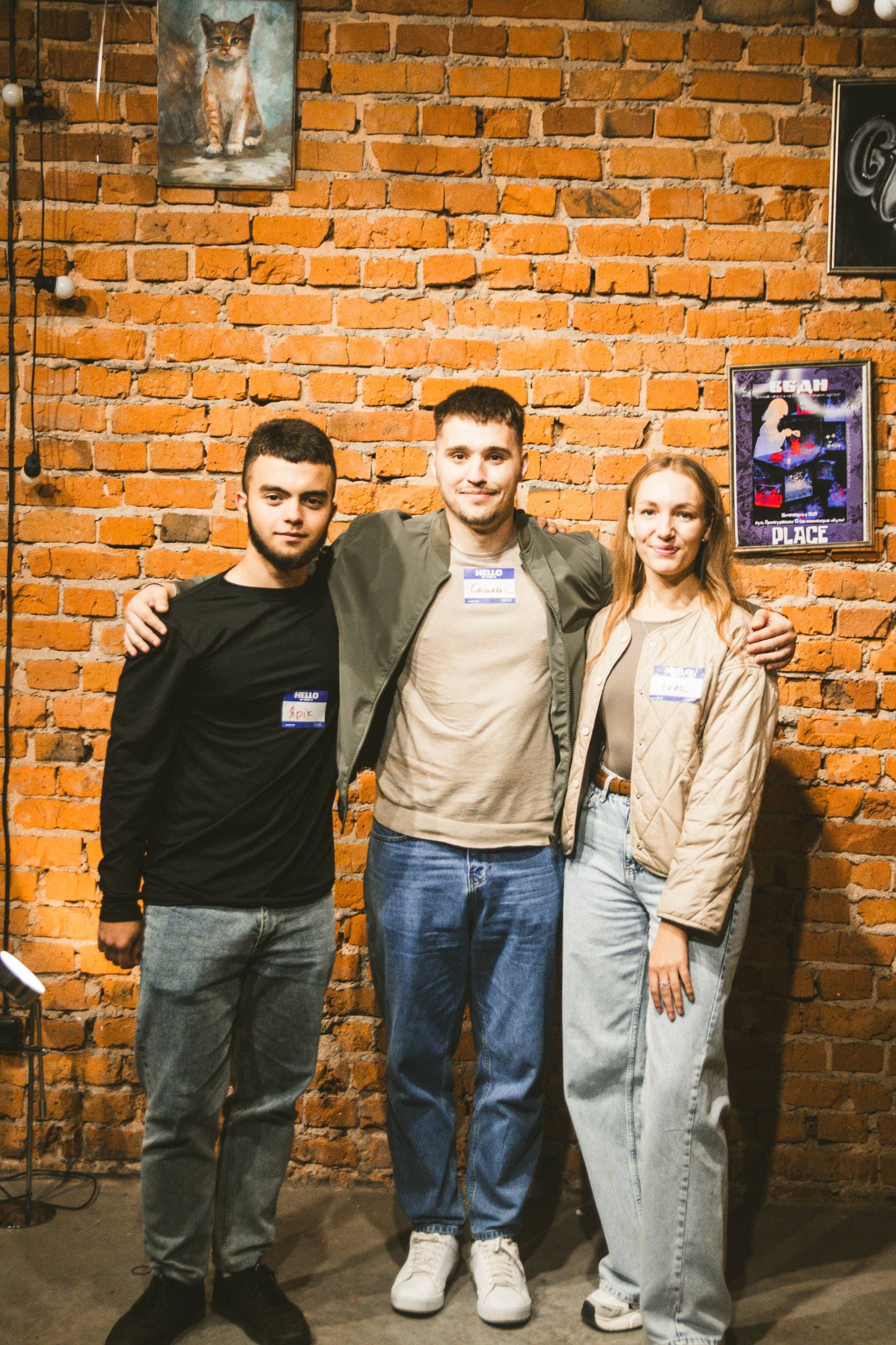 Наша команда